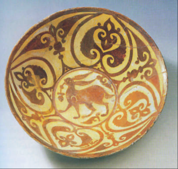 Ceramic_Bowl